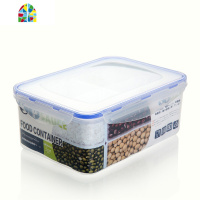 厨房分格保鲜盒五谷杂粮储藏盒干货分隔食物收纳盒 FENGHOU