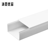 沐霓优品 PVC线槽 39*19mm/米