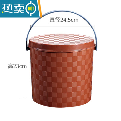 敬平塑料加厚可坐家用钓鱼桶手提洗澡篮洗车桶幼儿园收纳桶带盖水桶凳 棕红色[10L小号]