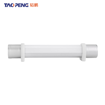 韬鹏 棒管 工作灯 F2 个