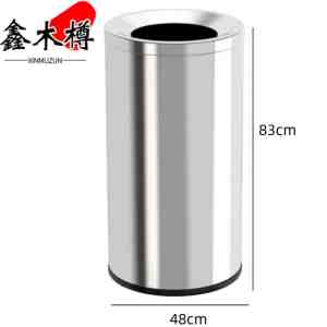鑫木樽垃圾桶48*83cm个