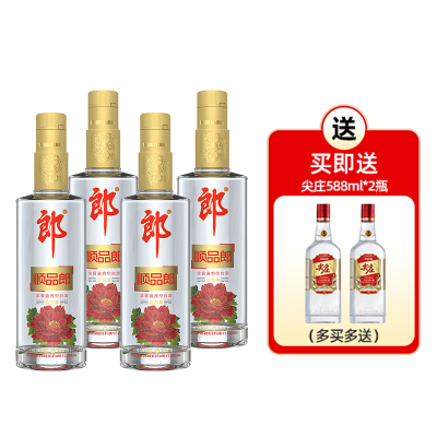 郎酒苏宁自营正品行货价格_郎酒苏宁自营专卖店报价-苏宁易购官网