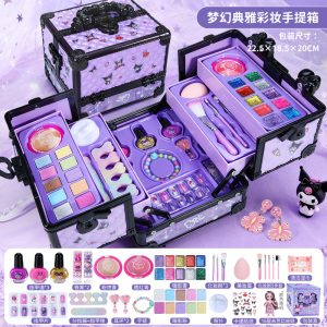 儿童手提美妆箱无毒化妆品玩具眼影口红女孩过家家圣诞节礼物3750