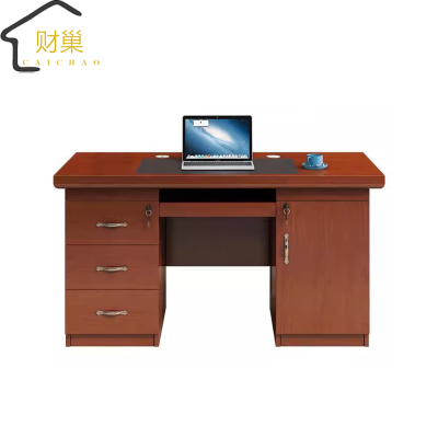财巢 实木办公桌 1200*600*760mm /张