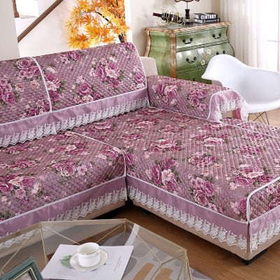 SleepyBear沙发垫罩四季沙发套装全包布艺欧式防滑沙发巾组合定制沙发罩