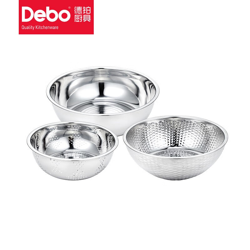 德铂 克林斯顿/洗米筛/洗菜盆/过滤盆 24+26+28cm/套 DEP-01