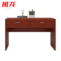 班龙书桌1.2*0.6*0.75m张