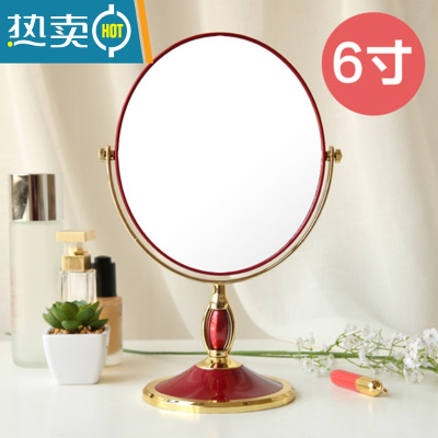 敬平桌面台式化妆镜子欧式双面高清放大梳妆镜结婚女宿舍便携折叠婚嫁 6英寸椭圆款(酒红色) 68酒红便携式用镜
