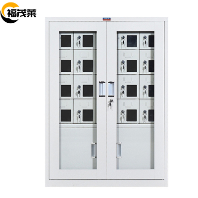 福茂莱手机充电柜20门台