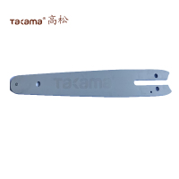 高松 takama 链条导板 电锯导板 伐木锯配套配件 20寸导板