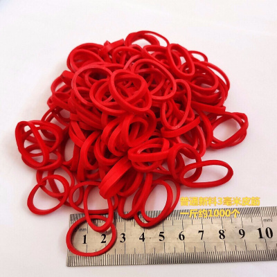 美帮汇捆菜橡皮筋加宽绑菜橡皮筋绑蔬菜橡皮筋橡皮圈多种 直径2厘米宽3毫米半斤