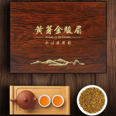 痴福 红茶金骏眉武夷蜜香型黄芽金骏眉茶叶木质礼盒装300克
