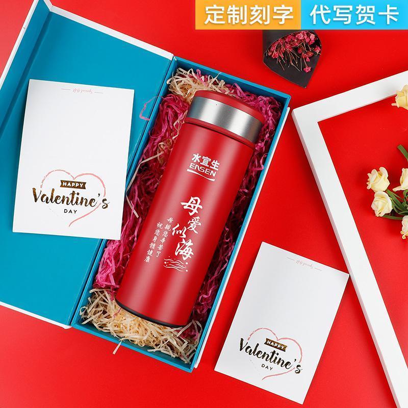 家柏饰(CORATED)母亲节送妈妈实用父亲生日男士婆婆送礼长辈伴手礼盒