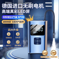 [补贴10%]车载充气泵打气泵汽车用打气筒便携式高压12v电动冲气气压应急