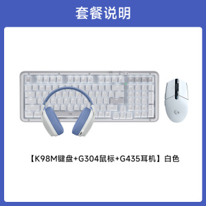 G304+K98M+G435