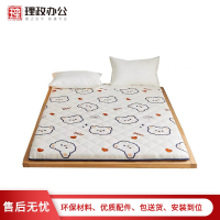 [理政]家居床垫 天然环保 丝棉床垫 简约现代 单双人床垫 8公分 0.9米
