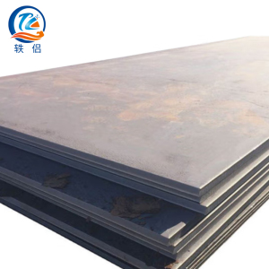 轶侣 厚钢板 厚6mm 千克