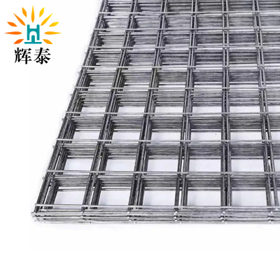 辉泰 镀锌网片 丝径3.0mm网孔20*20mm尺寸0.5*2米 片