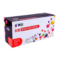 赛格黑鼓-粉盒-LT2822T/TN2115