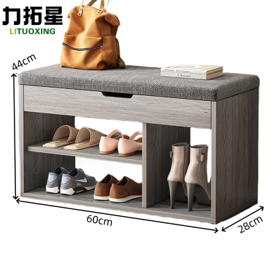 力拓星 软包鞋架 60*28*44cm 个