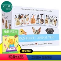 [正版]Moo Cat Dog 家畜猫狗 大厚开本纸板触摸操作书3册盒装 英文原版 幼儿启蒙认识 立体书 启蒙大师Ma