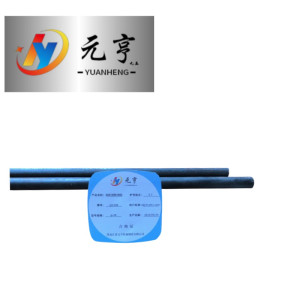 元亨九五 盘圆 钢筋 圆钢 28φ kg