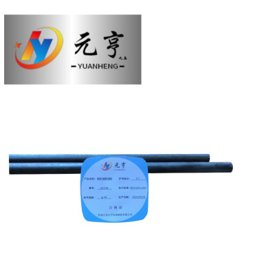 元亨九五 盘圆 钢筋 圆钢 28φ kg