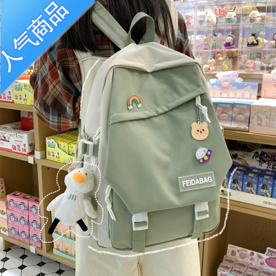 FENGHOU小清新书包女ins韩版高中小学生初中生三到五六年级大容量双肩包学生书包