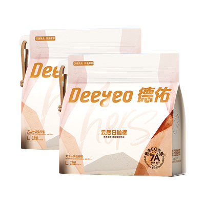 德佑内裤7条*2包女士缤纷一次性L码2001DYDU053R02