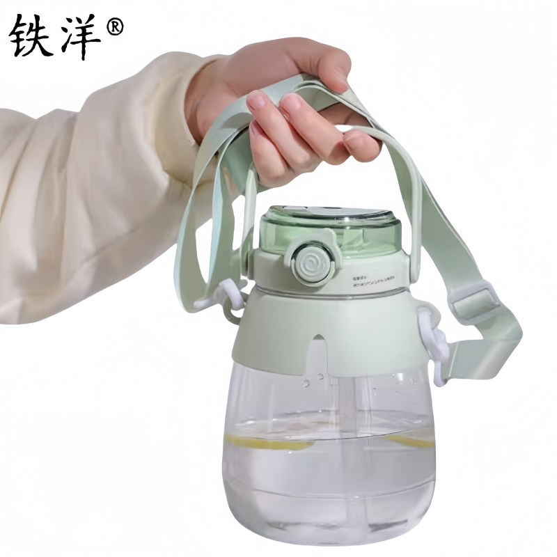 铁洋 披风款背带大肚杯 1300ML 个