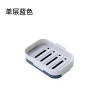 肥皂盒吸盘壁挂式家用托盘接水卫生间香皂架创意沥水浴室置物架 三维工匠 [双层]蓝色