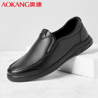 奥康男鞋男士休闲皮鞋牛皮透气男单鞋韩版潮流套脚皮鞋男