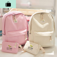 简约帆布双肩包女日韩版时尚潮流高中生背包女旅行包初中学生书包NEW LAKE