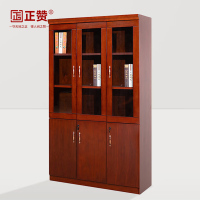 正赞1.2米文件柜3门储物柜职员柜办公室档案柜资料柜ZW59