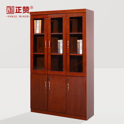 正赞1.2米文件柜3门储物柜职员柜办公室档案柜资料柜ZW59