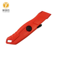 雅霖服 电工刀YLDGD652 把