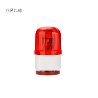 力晟邦德 声光报警灯LB/台