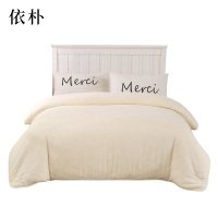 依朴 被芯 可定制 1.2m*2m 10斤/条