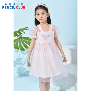[1件3折]铅笔俱乐部童装2025夏装新款女童连衣裙国风中大童裙子女孩网纱裙