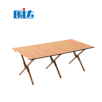 围达 折叠桌 m1200*450mm 张