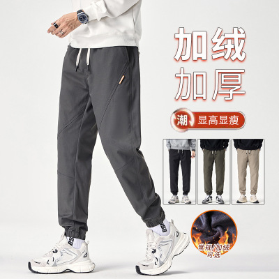 美式时尚加绒男士秋冬款休闲裤潮牌宽松直筒束脚休闲弹力水洗裤男