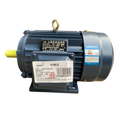 宏鑫晟志 三相异步电动机 YE3-132M-4-380V-15.8A 单位:台