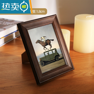 敬平复古小相框洗照片摆台A4实木装裱画框架相片挂墙7寸6六8七5定制a3 长方形咖啡色 10寸摆挂两用(注意区分长方