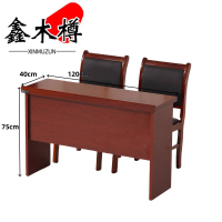 鑫木樽培训桌椅120cm套