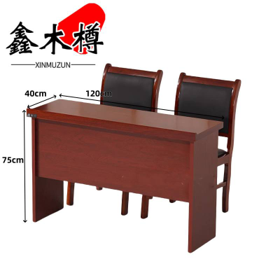 鑫木樽培训桌椅120cm套