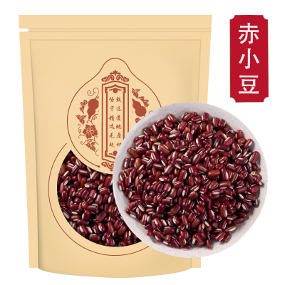 赤小豆500g东北炒熟的赤小豆炒赤小豆另售茯苓炒薏仁米芡实