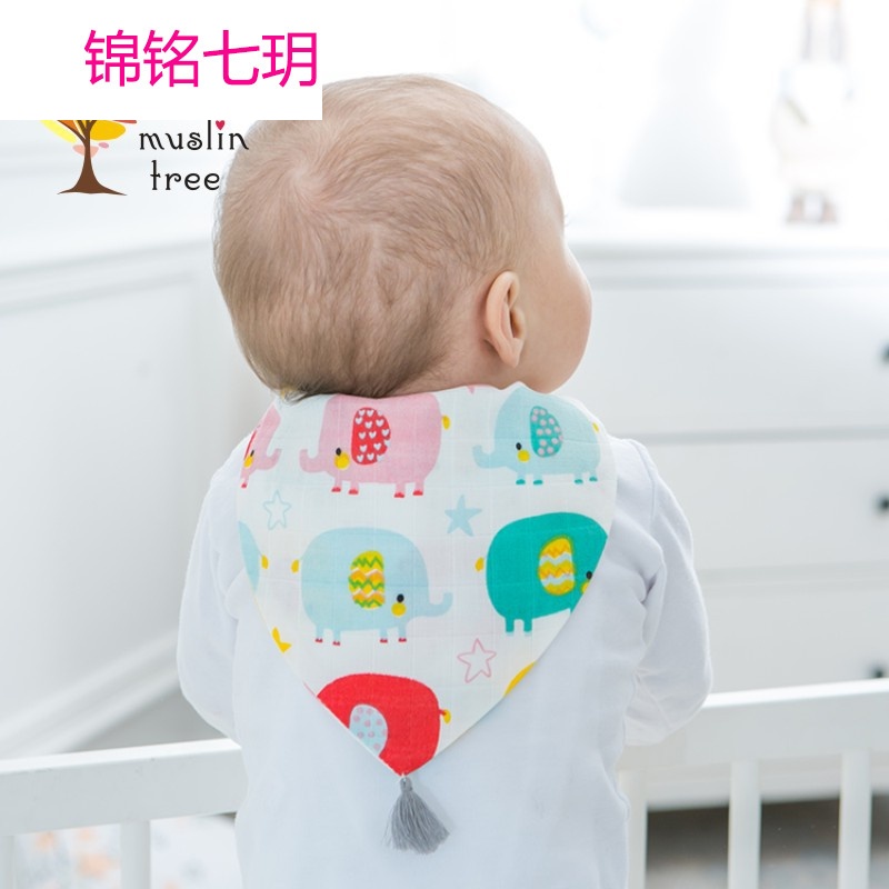 锦铭七玥秋冬款婴儿吸汗巾全棉纱布垫背巾卡通流苏款儿童大码隔汗巾