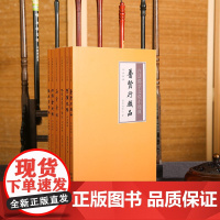 [6本]白话佛学经典心经金刚经地藏菩萨本愿经观无量寿经安弥陀经普贤行愿品白话解释译文儒释道经典国学入门书籍经书经文