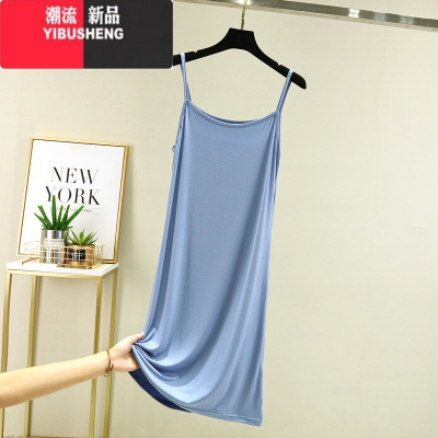 YIBUSHENG莫代尔吊带连衣裙女纯色内搭无袖大码宽松背心裙休闲打底吊带裙