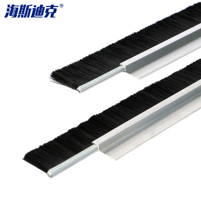 海斯迪克 gnjz-1224 工业毛刷条 铝合金密封线盒尼龙丝刷 毛高60mm长1m[默认发H型]